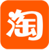 淘宝平台