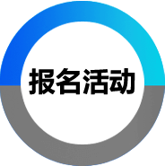 礼品代发第三步